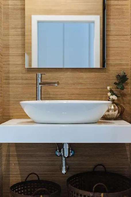 Selecta Patricio Saenz Apartment Seville